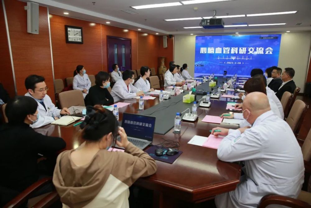 包含首都醫科大學附屬阜外醫院黃牛當日掛號掛號黃牛的詞條