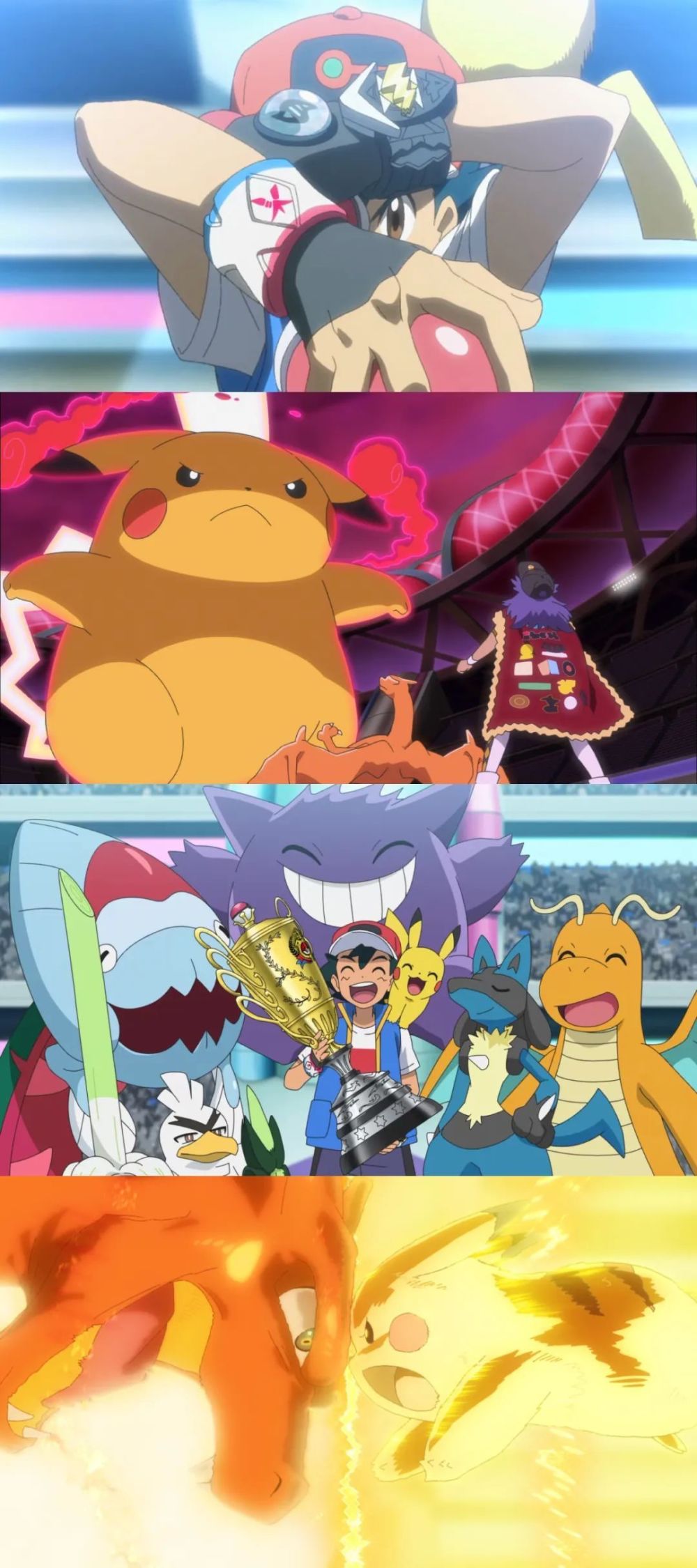 【动画】小智和皮卡的旅行回顾篇1-9_腾讯新闻