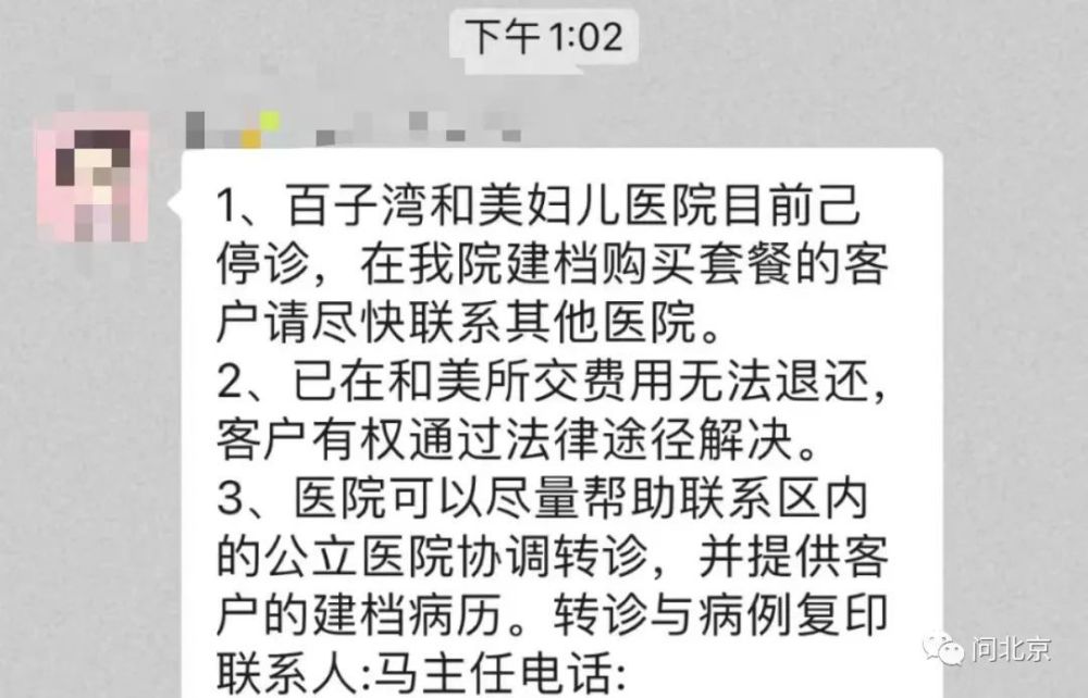 给大家科普一下七年级上册语文书参考答案2023已更新(今日/腾讯)v1.5.18