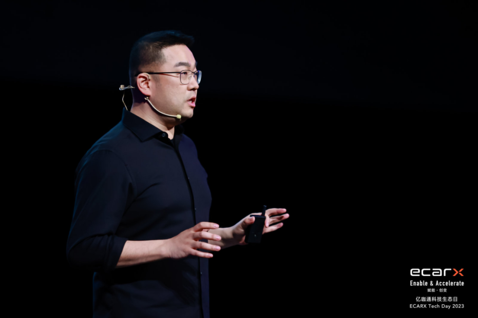 "——对话亿咖通ceo沈子瑜|功夫汽车
