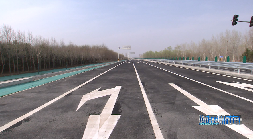 怀柔顺义两区对接调研天北路通怀路道路建设情况