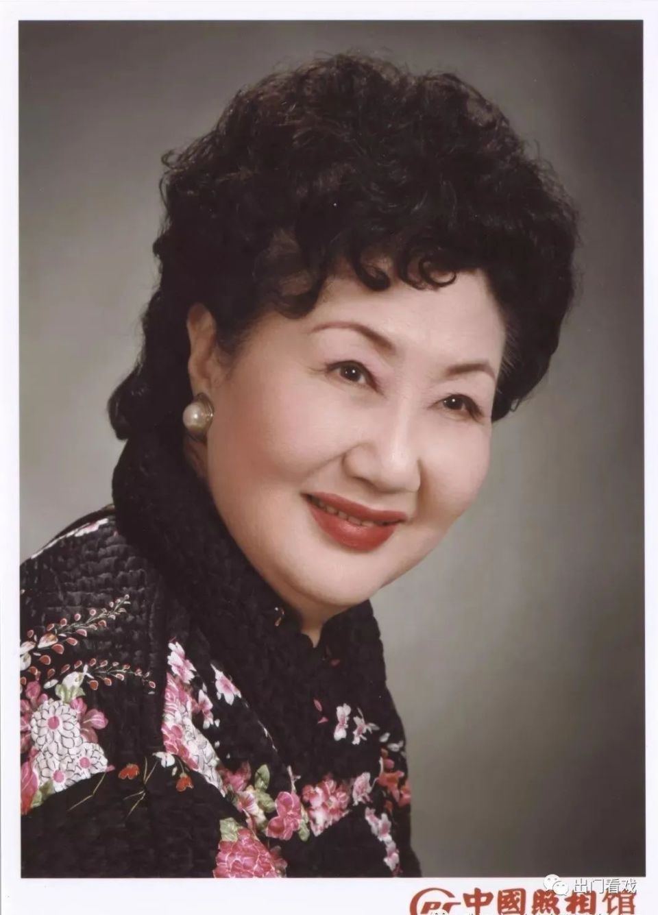 讣告|著名京剧表演艺术家孙毓敏老师逝世