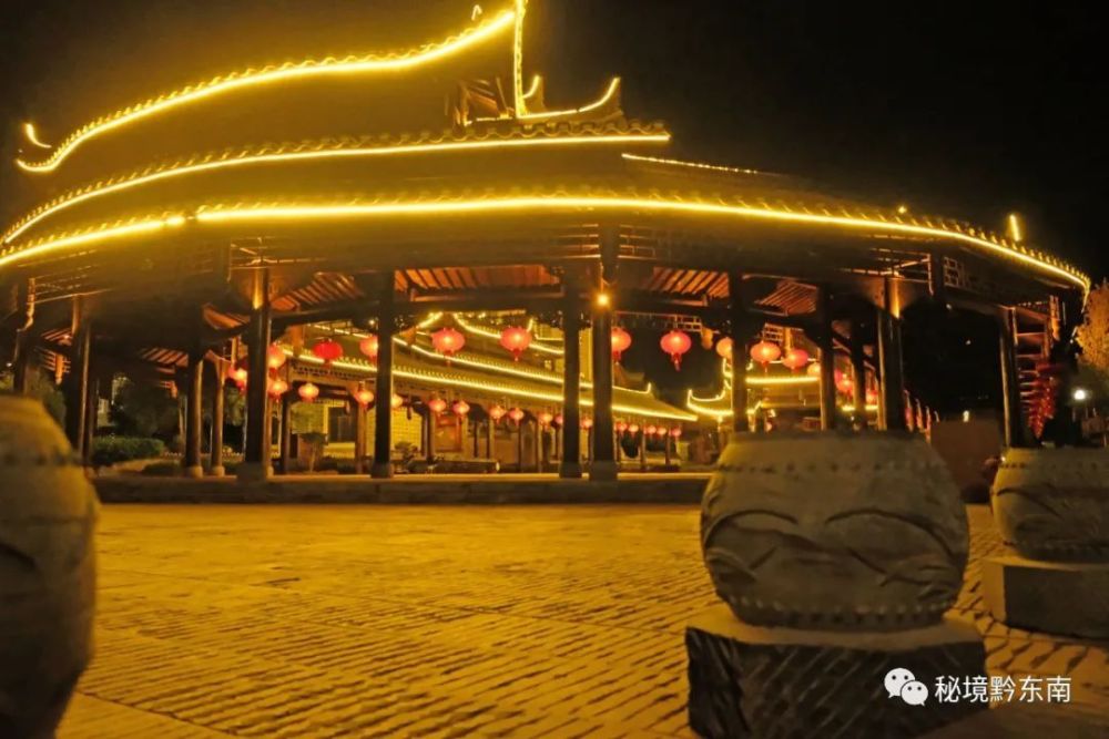 特稿贵州天柱三门塘夜景璀璨夺目