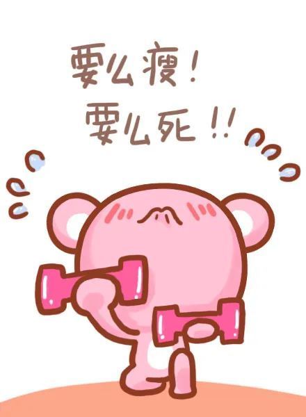 "你的脸要是再瘦点就更漂亮",听了男朋友的一句话,她差点没了命