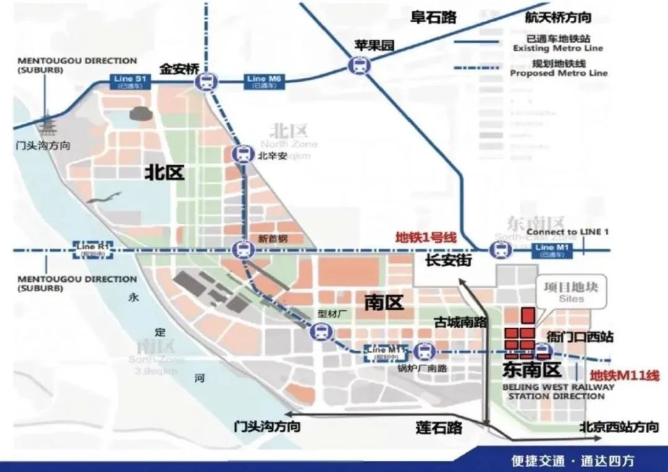 地铁m11线路图图片