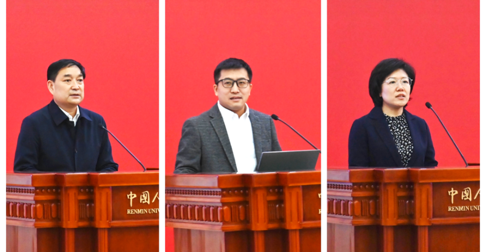 百余名县委县政府领导齐聚人大,共商乡村振兴战略实施_腾讯新闻