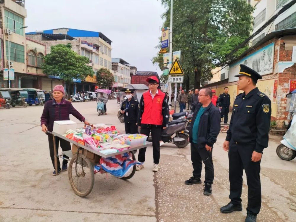 【平安宁明】宁明县海渊镇开展校园周边安全专项整治活动_腾讯新闻