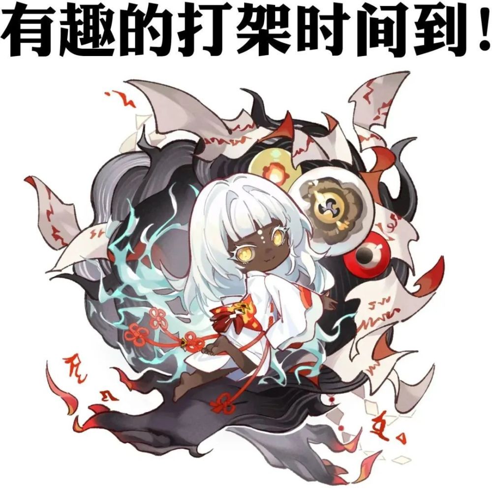 阴阳师×泡泡玛特 联动活动开启,匣中少女全新皮肤上线!