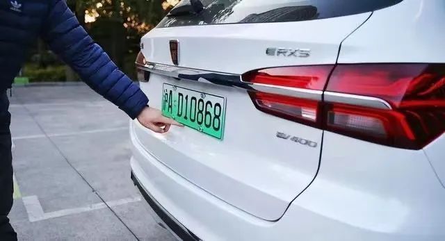 新能源绿牌或在两年后取消?-腾讯新闻