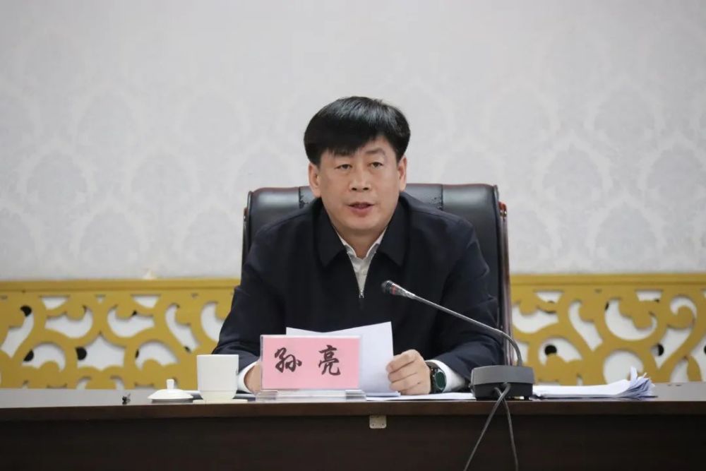 提能力抓落实塔河县召开2023年县委农村工作会议