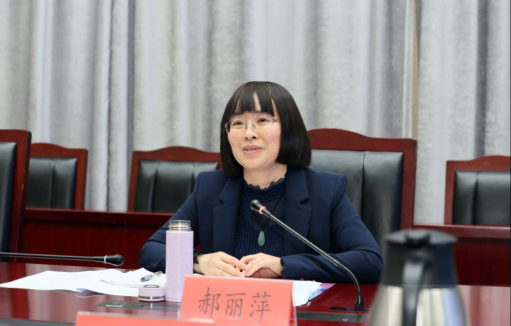 郝丽萍感谢昌平区在北京市气象事业的支持和帮助.