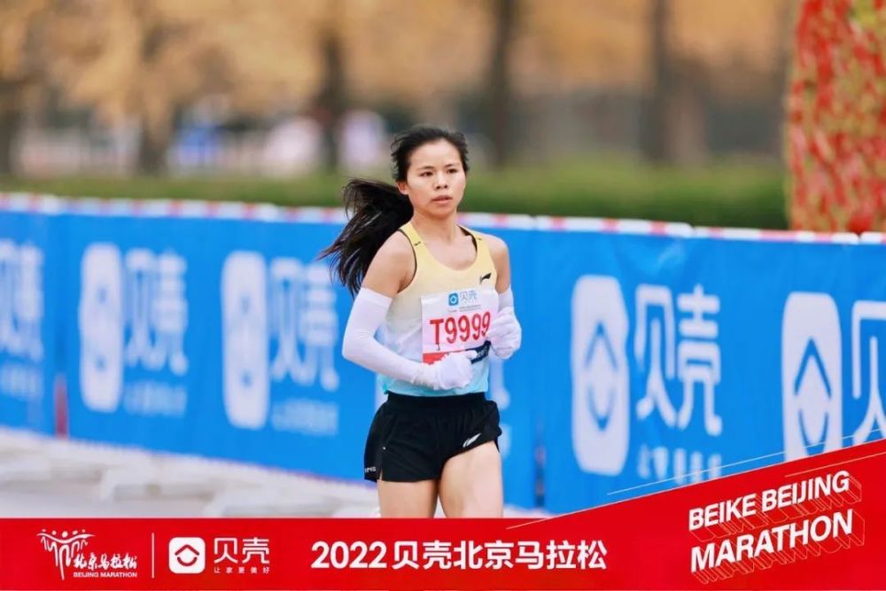 夏雨雨牛丽华心旷神怡的42195公里