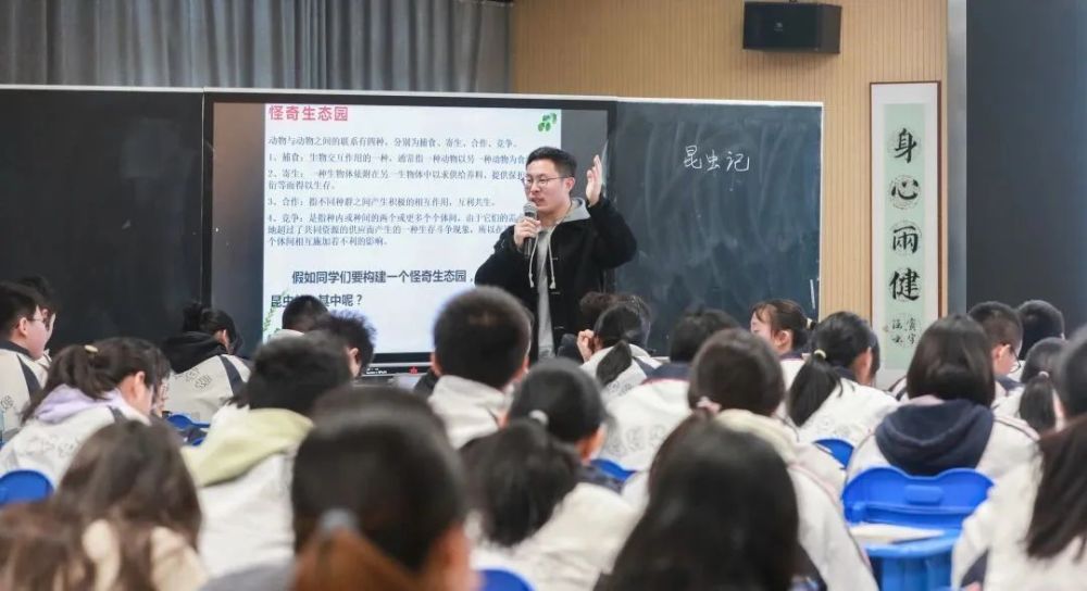 非遗学科教师（非遗课程的设置） 第5张