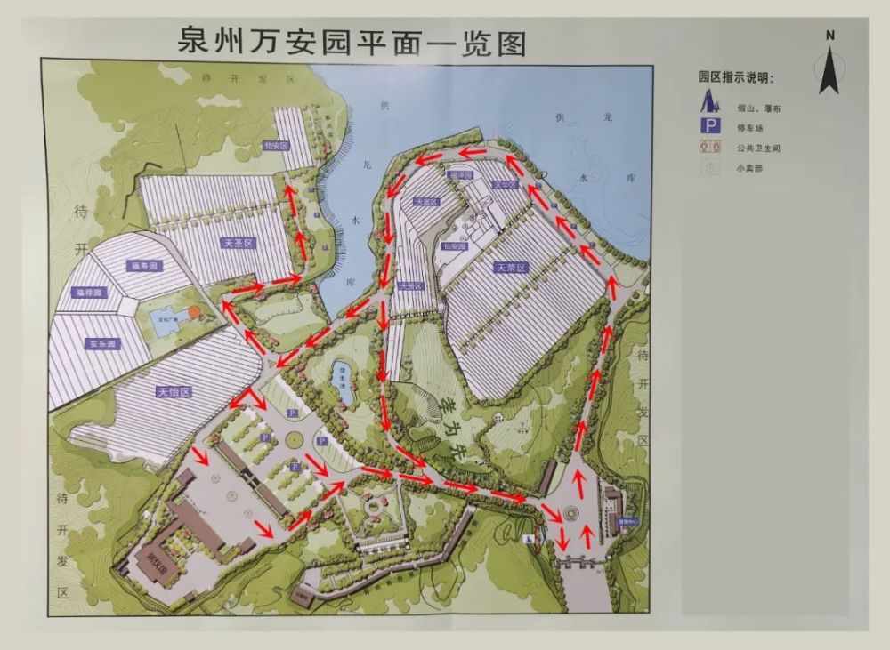 科山公园适时单向管制清明这些路况早知道