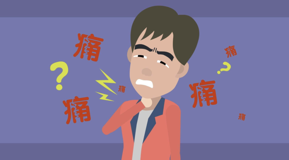 男子"刀片嗓"三年,查出假咽喉炎!这种嗓子痛,问题可能在脑子