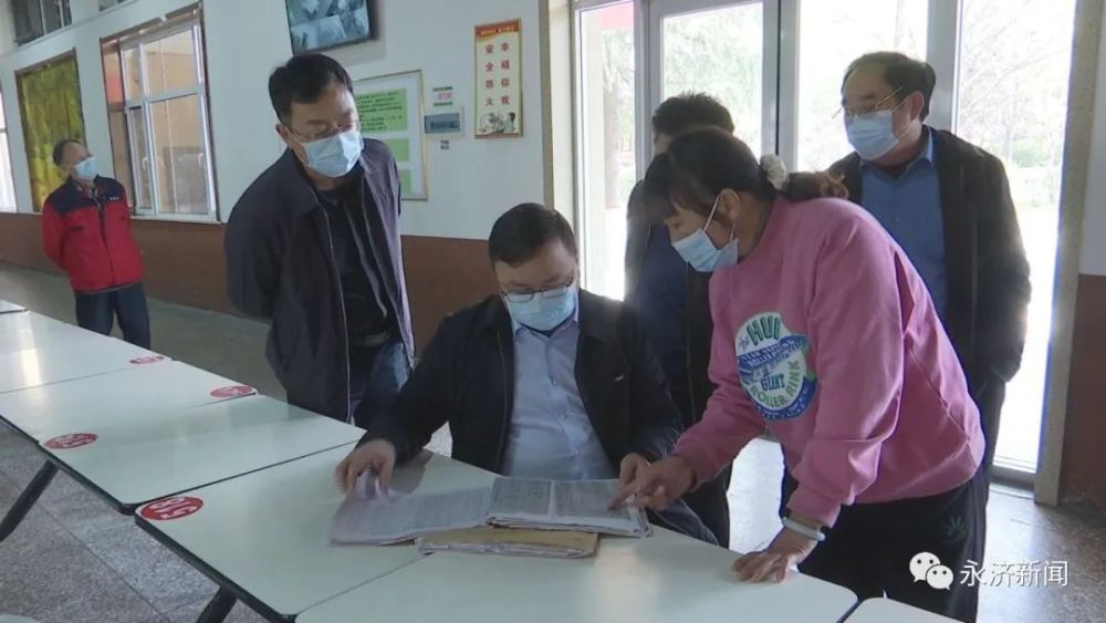【食品安全】艾买江61依米提检查校园食品安全工作_腾讯新闻