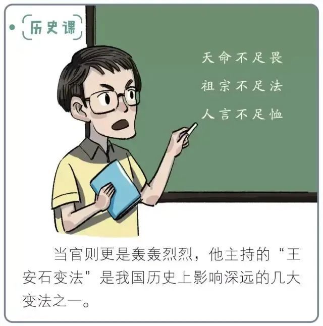 学到了（现代诗大全小学生）现代诗歌简单短小学生 第39张