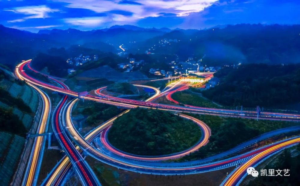 凯里的高速公路惊艳了时光!_腾讯新闻
