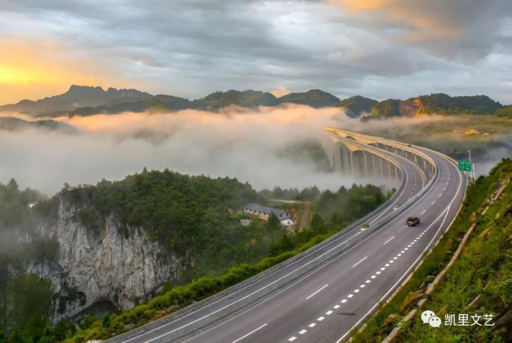 东出口清水江大桥之晨凯里北出口余安高速清水江大桥凯里西鸭塘互通