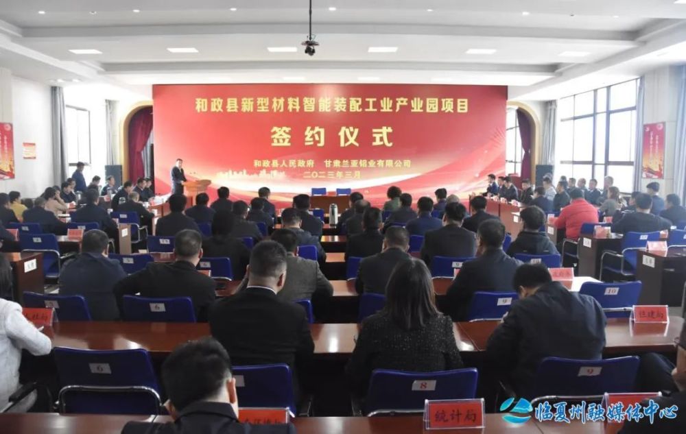 商务信息咨询服务引领企业前行