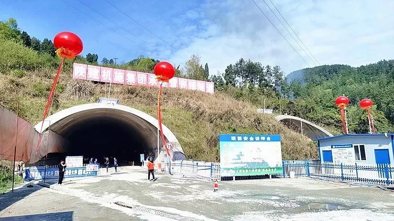 达州雷音铺隧道图片