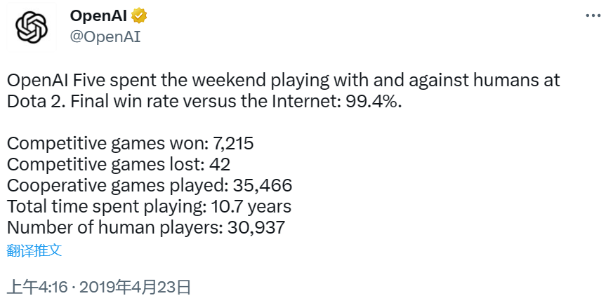 🔥揭秘ChatGPT背后！OpenAI如何通过DOTA2走向AI未来？黄仁勋怎么说？🔥