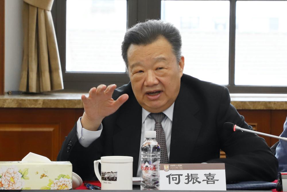 中国研究型医院学会会长 何振喜他指出,研究型医院是公立医院高质量