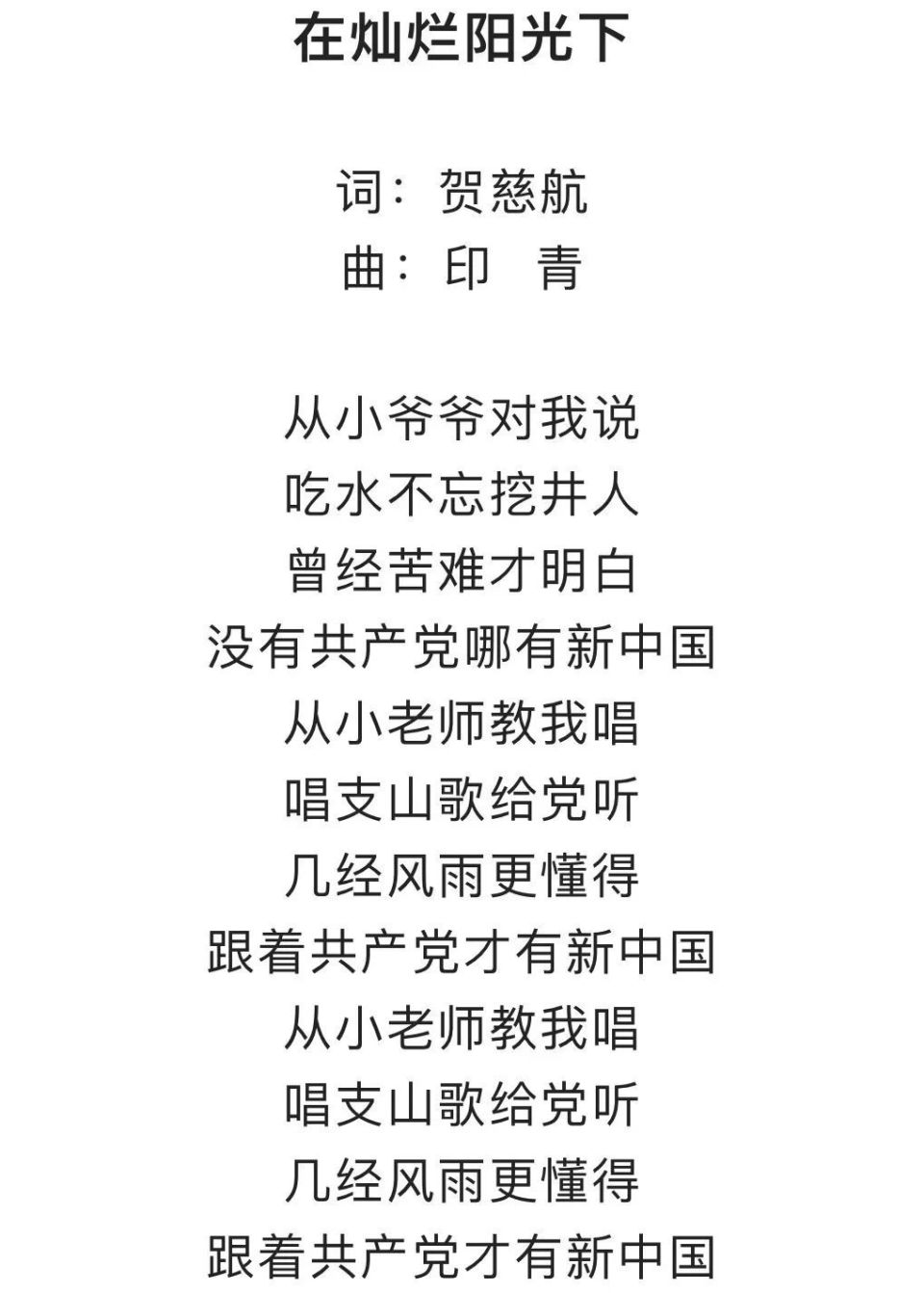 起床号|只要走出第一步,接下来的每一步就变得简单起来