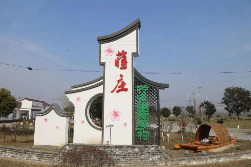 宝应夏集桃花节邀您来参加～_腾讯新闻