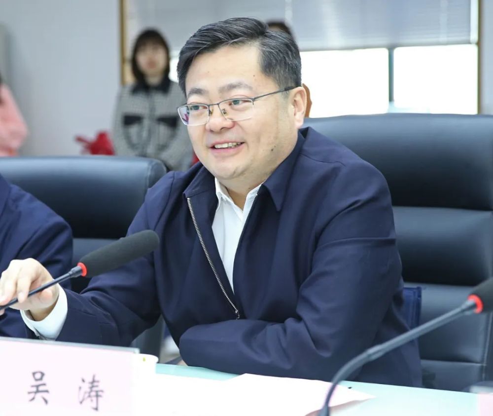 市委统战部副部长,市工商联党组书记吴涛讲话市委统战部副部长,市侨办