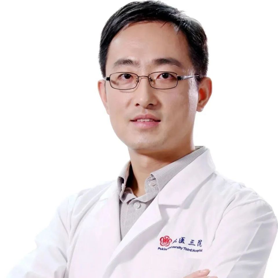 【出诊时间】杨渝平大夫北医三院崇礼院区门诊医讯_腾讯新闻