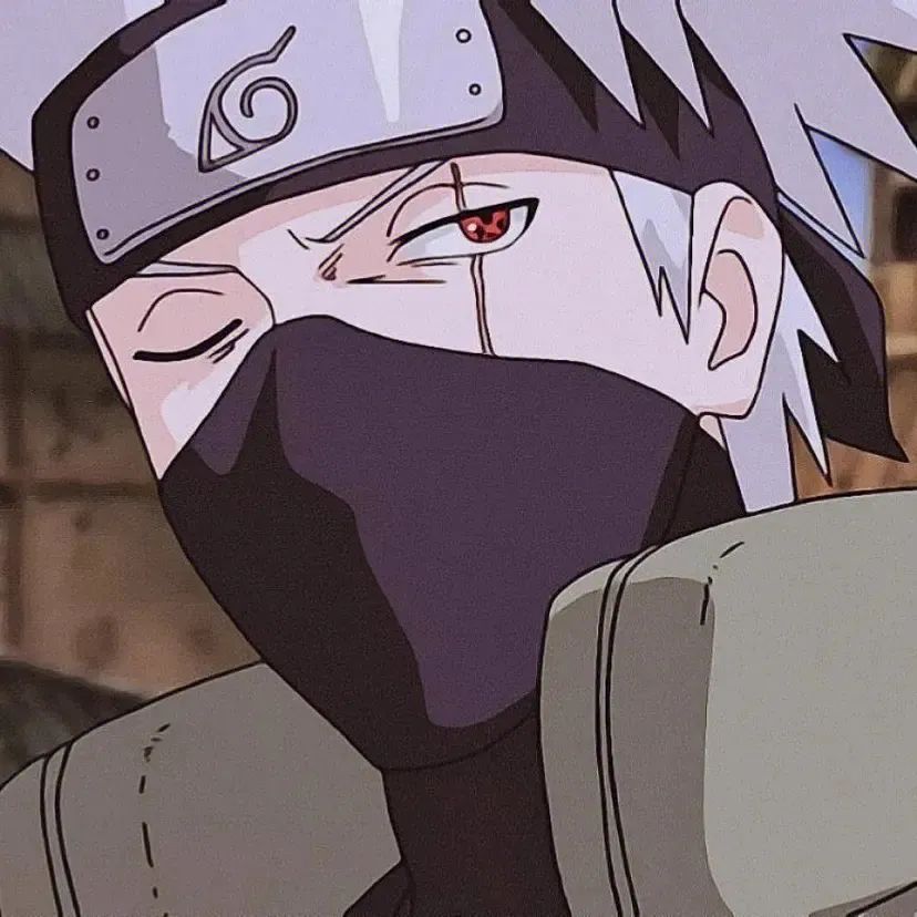 火影忍者旗木卡卡西帅气头像16个_腾讯新闻