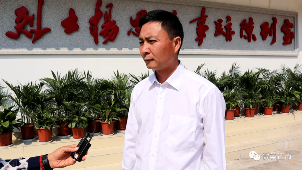 "勐戛镇党委政府将积极以杨思敬纪念馆为契机,积极