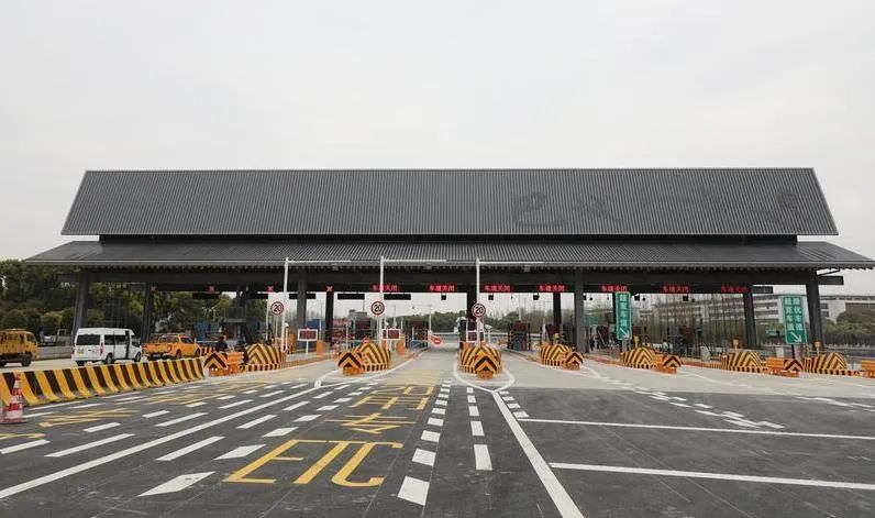 明天零点起,常嘉高速巴城收费站恢复通车!_腾讯新闻
