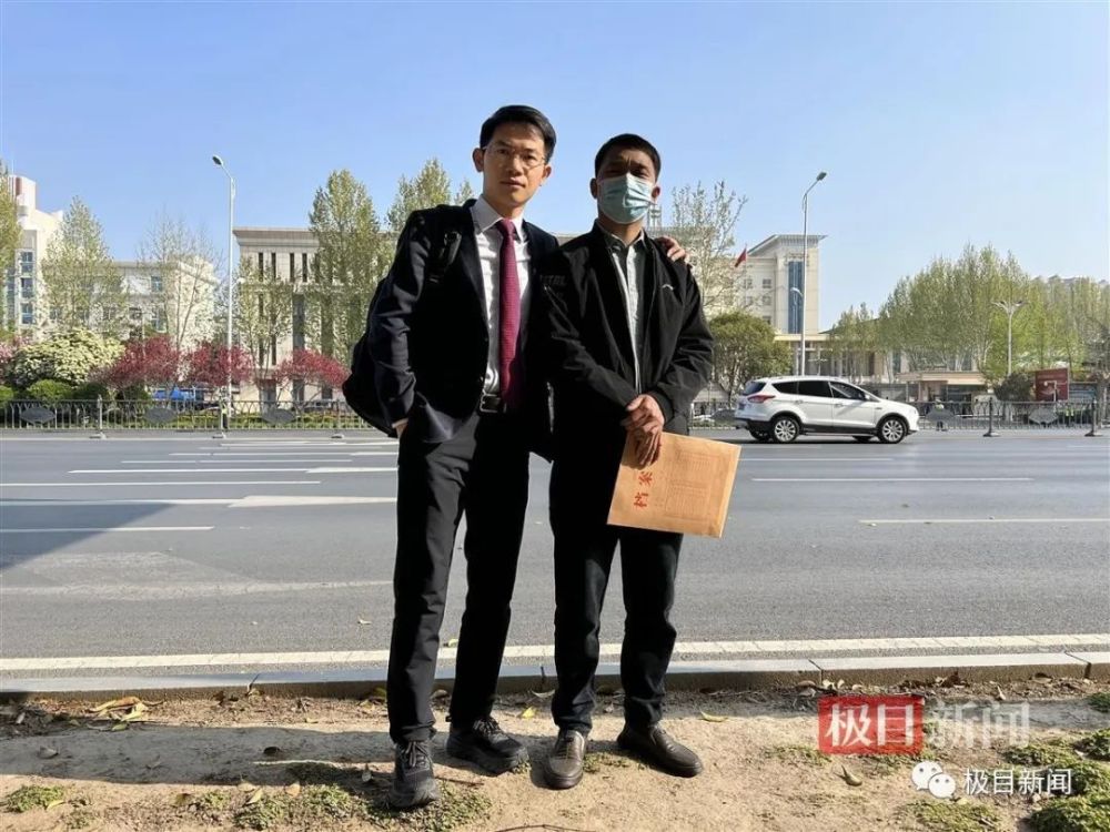 最新进展：*神案当事人回应一审判决(图3)