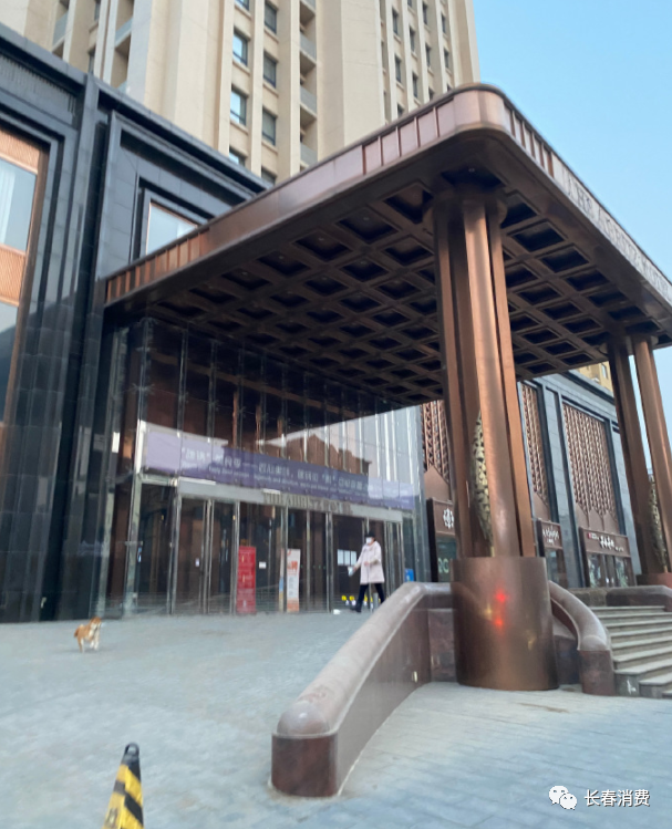 大悦城要落长春了?_腾讯新闻
