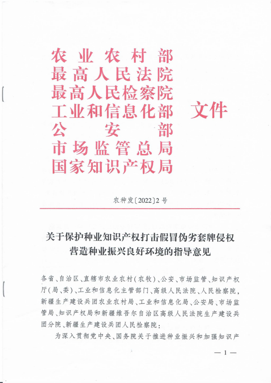 最近的新闻大事件2022三月(最近的新闻有哪些2021年3月)