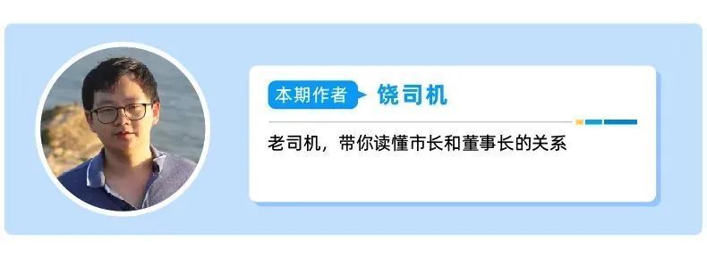 上海为什么输给西安全因这家企业的骚操作太多