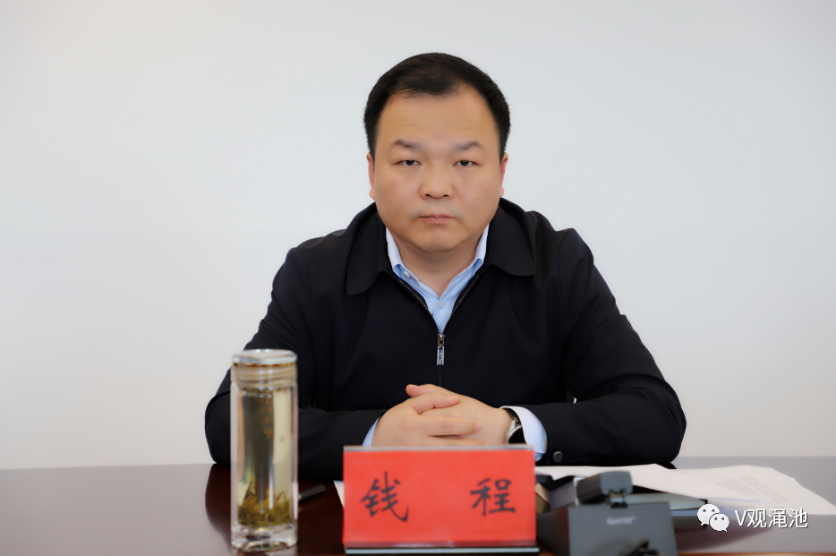 钱程参加政府办党支部第一党小组2022年度组织生活会_腾讯新闻