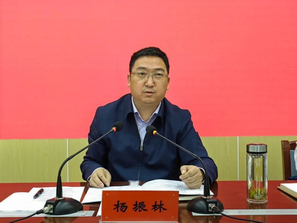 会议传达学习了《甘南州2023年生态文明小康村建设工作实施方案》