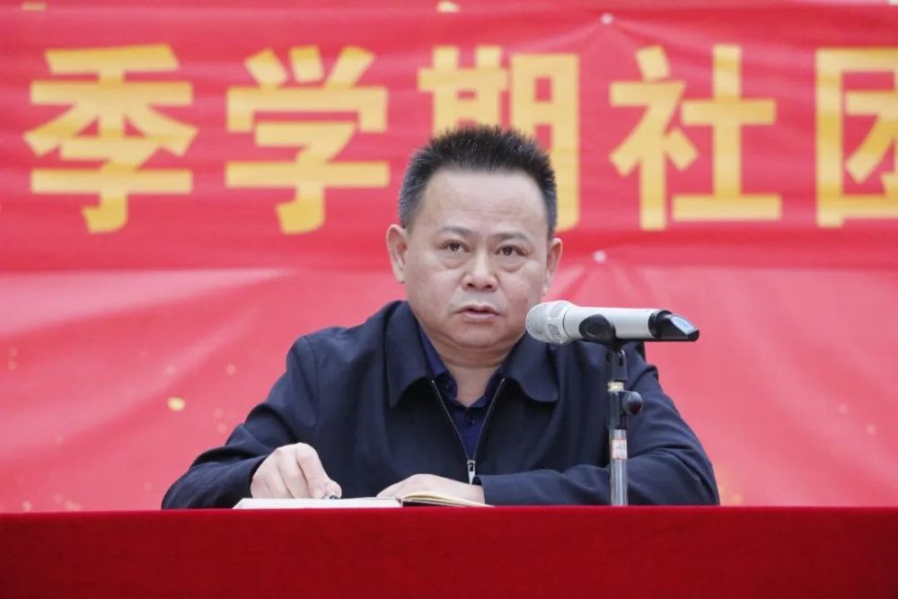 聚焦社团发展,助力学生成长——凌云县中学2022年秋季学期社团活动