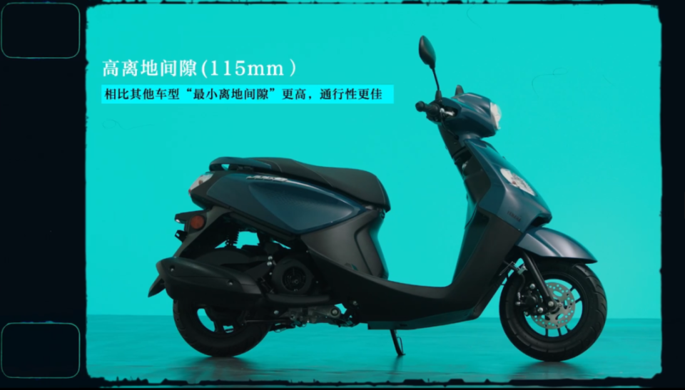 8380元，雅马哈巧格JOGi Plus换新上市_腾讯新闻