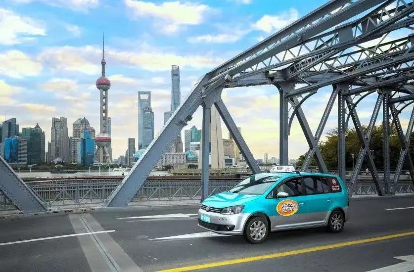 呼叫上海出租车除了抬手扬召还有这些便捷方式