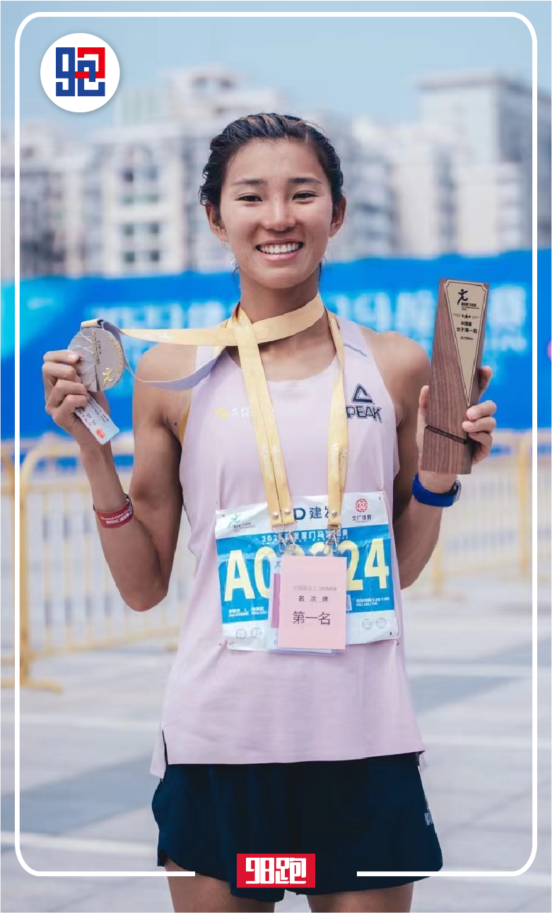 焦安静|厦马冠军与pb再相遇_腾讯新闻