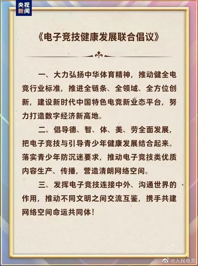 2021青岛下半年普通话12切割电锯4架直香饽饽接弹床震加喘息声视频