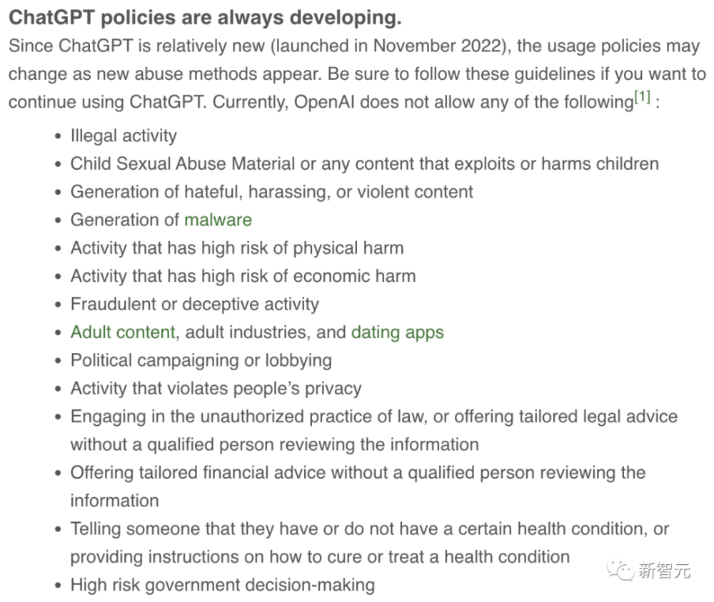 ChatGPT账号危机！数百万账户突遭封禁，原因何在？如何申诉解封？