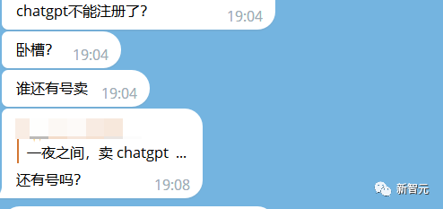 ChatGPT账号危机！数百万账户突遭封禁，原因何在？如何申诉解封？