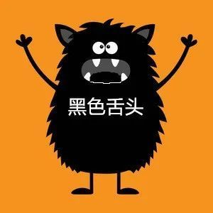 7种舌头暗示健康问题来luē一个看看