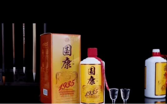 國康1935的釀酒原料是產自茅臺鎮赤水河上的紅纓子高粱,具有顆粒小