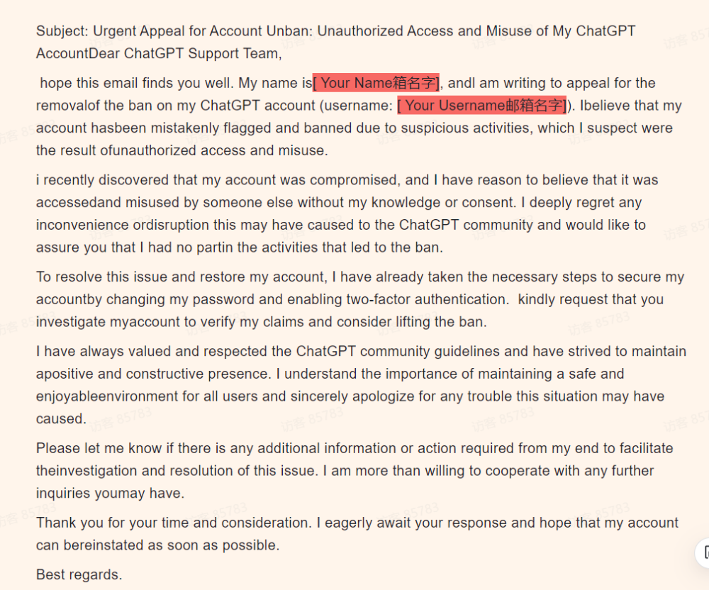 ChatGPT账号危机！数百万账户突遭封禁，原因何在？如何申诉解封？
